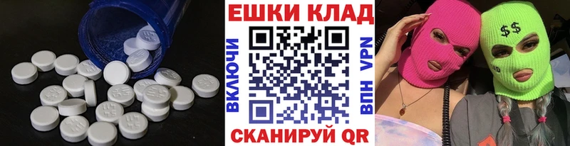 blacksprut ссылка  Киржач  Экстази louis Vuitton 