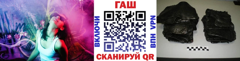 ГАШ ice o lator  Киржач 