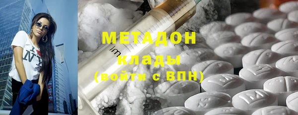 mdpv Бородино