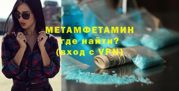 амф Верея
