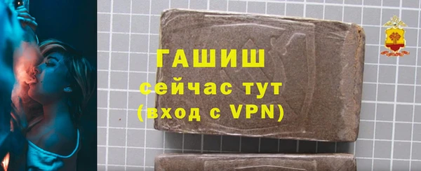 крисы Верхнеуральск