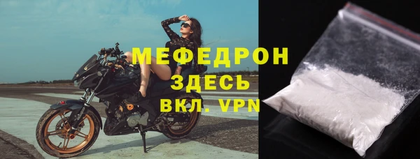 крисы Верхнеуральск