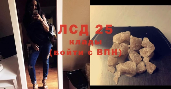 марки nbome Верхний Тагил