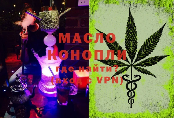 марки nbome Верхний Тагил