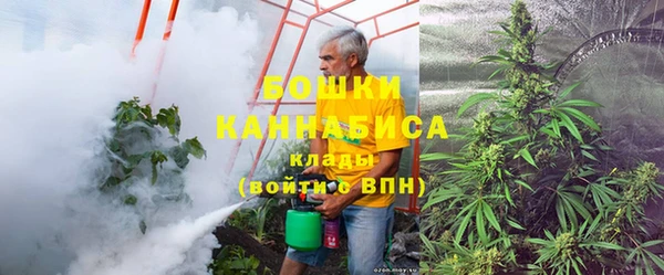 соль курить ск Бронницы