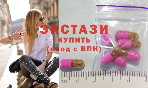 mdpv Бородино