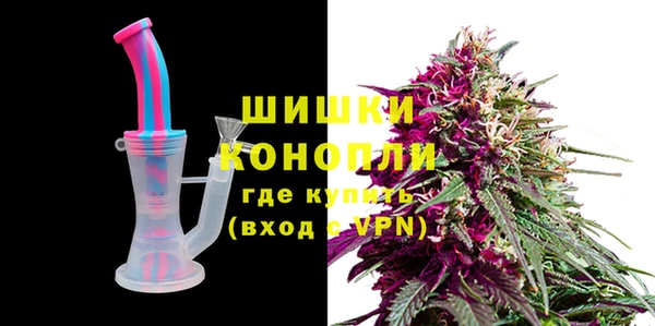 марки nbome Верхний Тагил