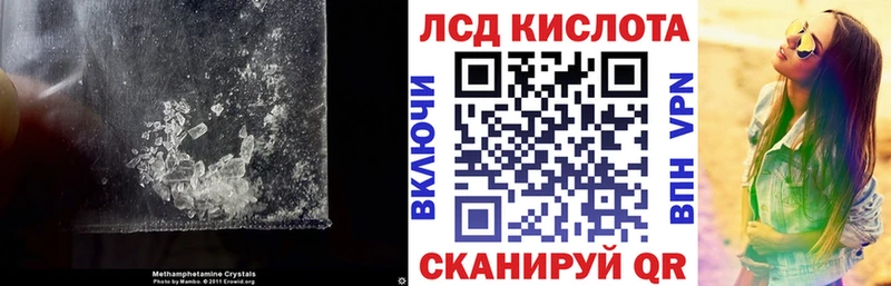 KRAKEN ссылка  Киржач  ЛСД экстази ecstasy  хочу  