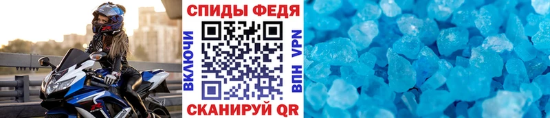 блэк спрут вход  Киржач  Метамфетамин винт 